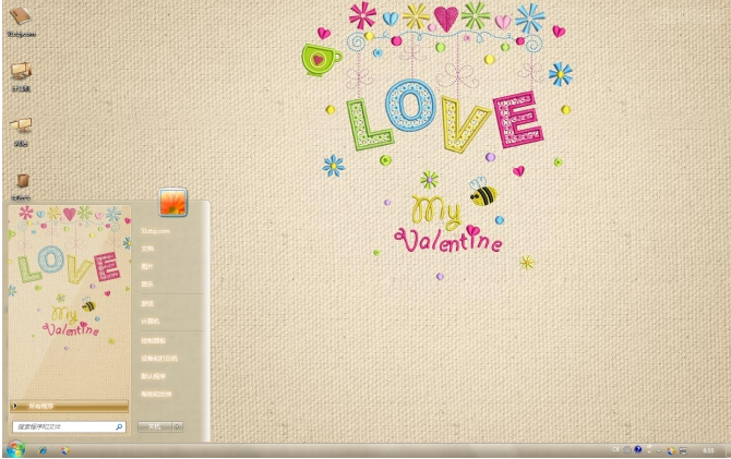 甜蜜爱情win7主题