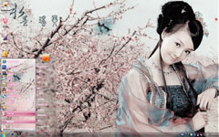 古典粉红美女win7主题