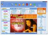 K秀互动娱乐社区V1.6.1.9001(卡拉OK平台)