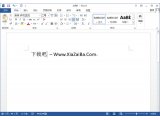 Microsoft Office 2013 简体中文版官方下载(Office2013下载触屏版)免费完整版