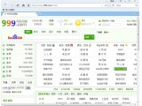 QQ浏览器7.1.5753.400 优先体验版