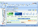 办公大师(Office Master)V1.19官方纯净安装版