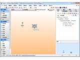 Software Ideas Modeler(免费的UML建模工具) V4.71 多国语言免费版