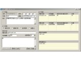 HookQQ1.0.0.4绿色版
