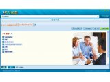 91词典 V1.5官方版