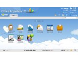 通达OA2011增强版(通达oa办公系统Office Anywhere2011网络智能办公系统)