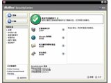 Mcafee2009(迈克菲麦咖啡杀毒软件免费90天)简体中文版