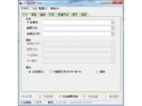 7-Zip高级自解压文件生成工具V3.6 Build 200绿色版