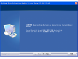 Realtek瑞昱ALC HD Audio声卡驱动2.45 for Win7