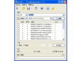 CrackDownloader(快速查找文件或序列号) V2.2.0.2多国语言绿色版