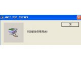 手机usb万能驱动(手机usb驱动程序)