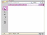 Foxy(多媒体娱乐搜索平台foxy软件下载) 2.0.13 免费版