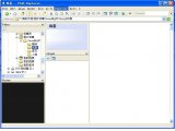 P3do explorer V1.9 图像浏览器