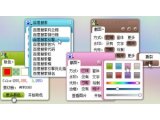 纳克小工(多功能小巧截图工具)V2.0.0.96绿色版