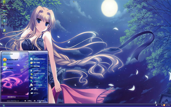 /夏夜动漫少女xp主题
