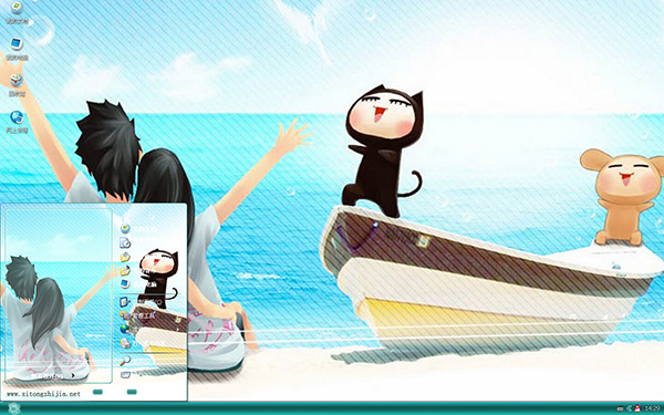 浪漫夏日海岸XP主题 