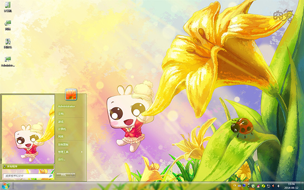 花丛里的囧囧Win7主题 