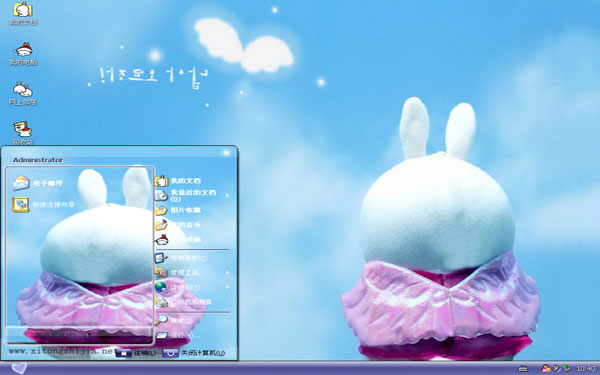 天使流氓兔xp蓝色卡通主题