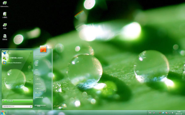晶莹剔透的水珠win7清爽主题 