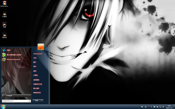 死亡笔记黑色win7动漫壁纸 