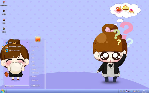 吃货萌小希win7可爱卡通壁纸 