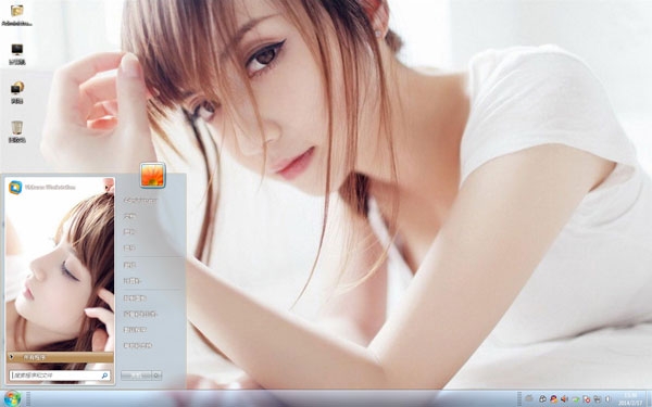 清新美女万虹萱win7主题 
