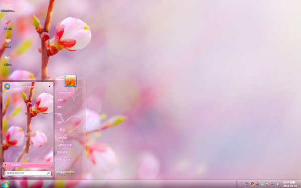 三月桃花季win7主题 