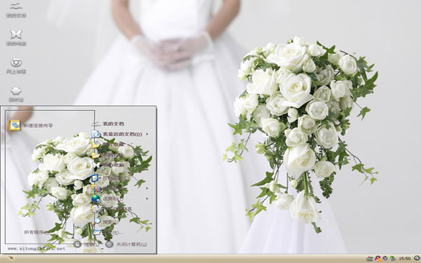 纯白礼服与鲜花xp主题 