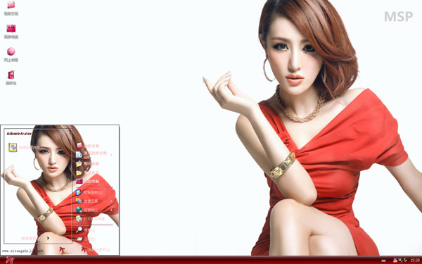 靓丽美空熟女xp主题 