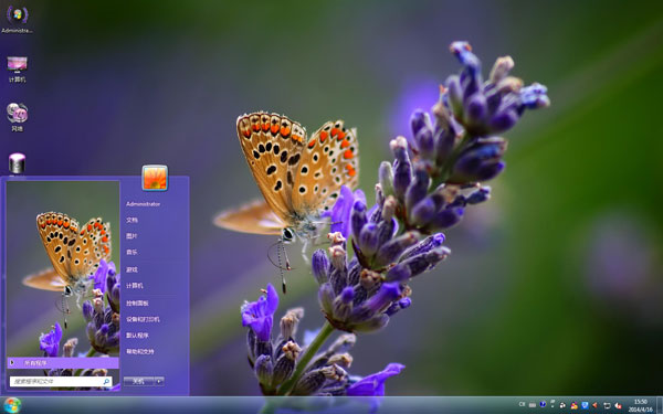 薰衣草的依恋win7主题 