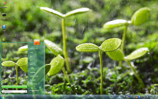 小嫩芽雨中洗礼win7主题 