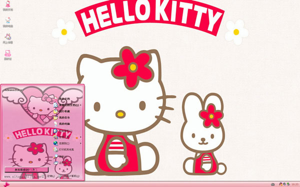 粉色可爱Kitty猫xp主题 
