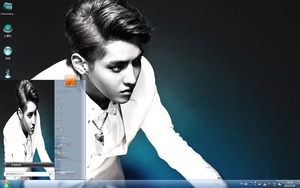 Kris吴亦凡帅哥win7主题 