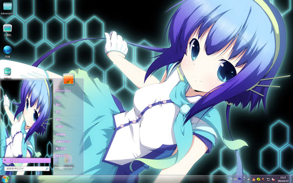 二次元小萝莉win7主题 