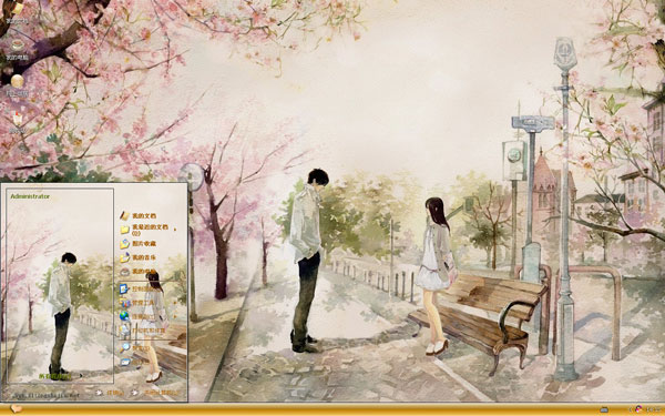 何以笙箫默唯美插画xp主题 