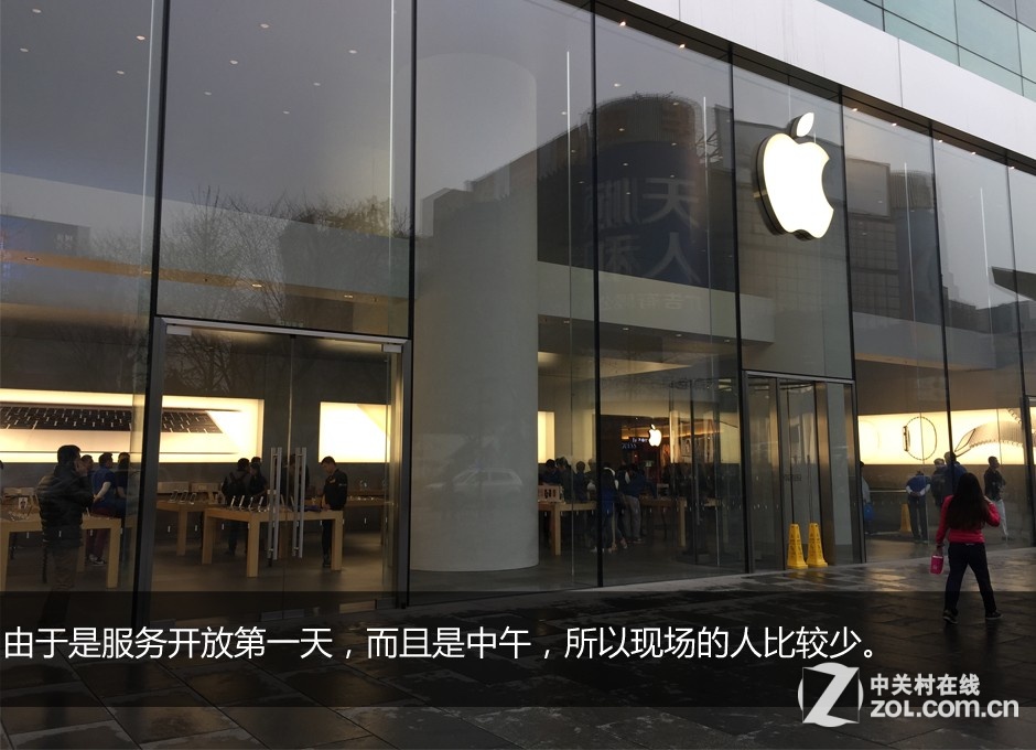 现场直击 苹果“以旧换新”是这样进行的