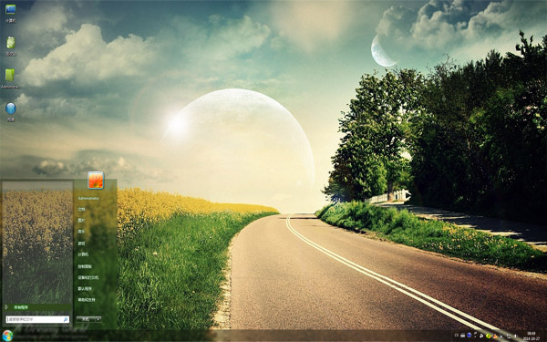  风景如画的公路Win7主题
