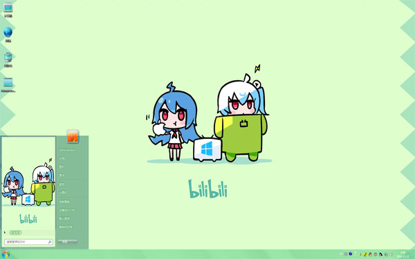  吉祥物bilibili娘Win7主题