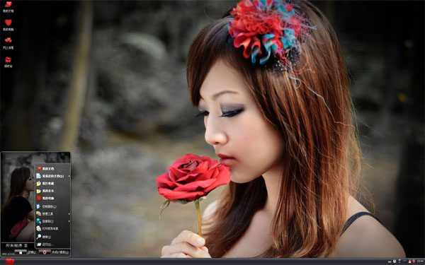  网络美女果子MMxp主题