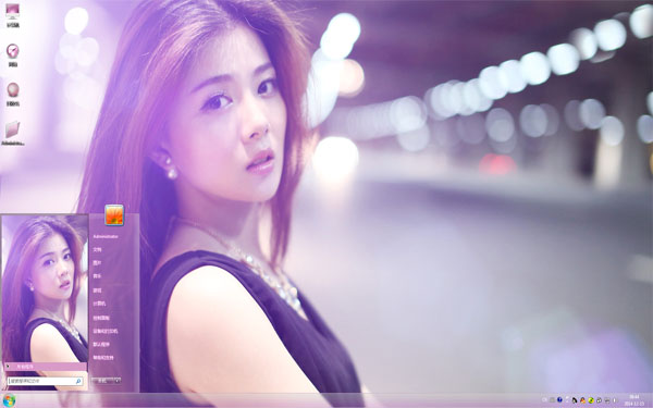  素颜都市美女Win7主题