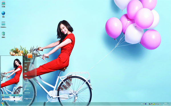  匆匆那年美女倪妮Win7主题