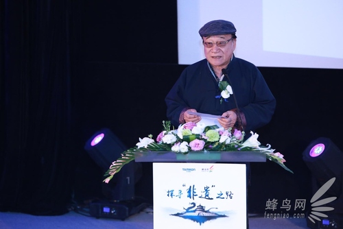 2015镜头里的中国 腾龙行 在京隆重启程 