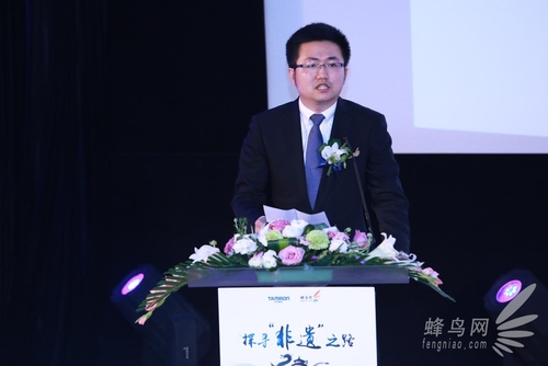 2015镜头里的中国 腾龙行 在京隆重启程 