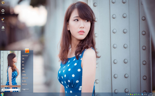  气质蓝衣美女Win7主题