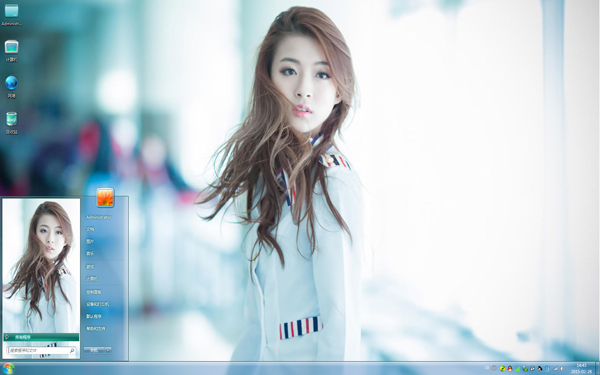  养眼空姐美女Win7主题
