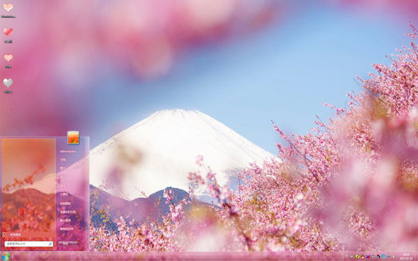  富士山粉色樱花Win7主题