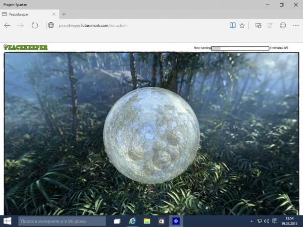 Win10 Build 10014版Spartan浏览器曝光
