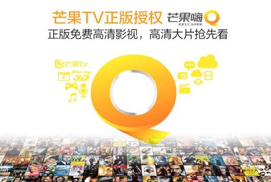 雾霾天气我们能做什么  芒果嗨Q乐享生活 