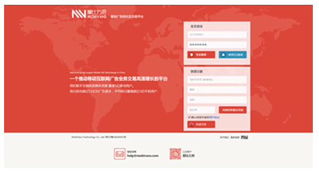 摩比万思：让精准广告更精准 