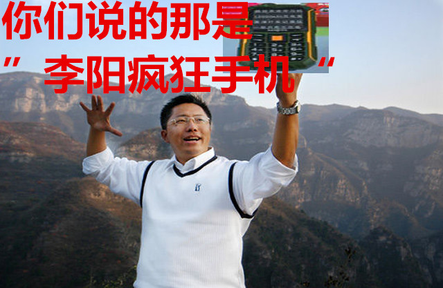 科技乱谈琴：盗版也能升Win10 格力造手机 